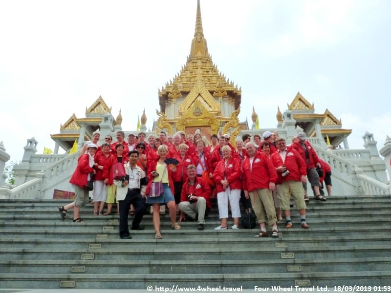 4x4Reisen Expedition, Expeditionstourismus, 2 Tage Tagesausflug Bangkok und Umgebung 200km  , 4x4 Offroad Adventure Geländewagenreisen und Geländewagentouren in Südostasien, Abenteuer in Asien, Thailand, Laos, Kambodscha für Selbstfaher von Berlin nach Bangkok 1756938034  Mekong Issan Isan Isaan Reisen Jeep Safari Thailand Jeep Safari Isan Reisen Erwan Reisen Luxus Reisen Privat Reisen 4x4 Reisen Four Wheel Travel  Uwe Richter
